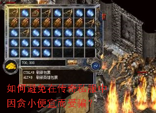 ��α����ڴ���˽������̰С���˶���ƭ��