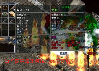 ���������Ԩħ����Ų�������