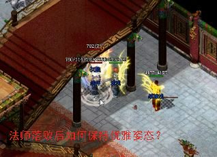 ��ʦ��ܺ���α���������̬��