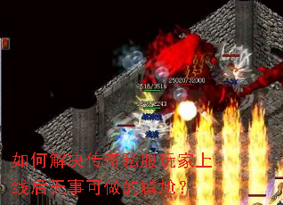 ��ν������˽��������ߺ����¿��������Σ�