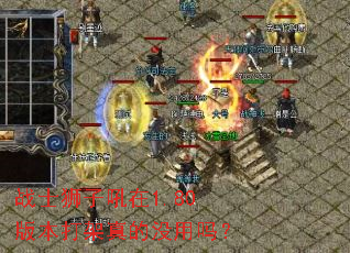 սʿʨ�Ӻ���1.80�汾������û����