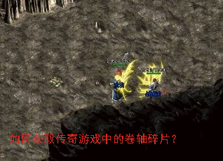 ��λ�ȡ������Ϸ�еľ�����Ƭ��