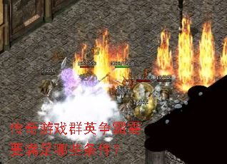 ������ϷȺӢ������Ҫ������Щ������