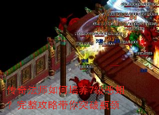 ���淨ʦ�������7���������������Դ���ͻ��ƿ��