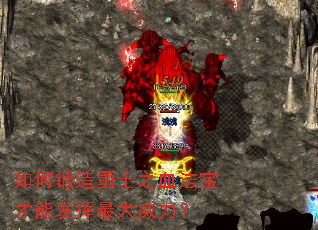 ��ζ�����ʿ֮Ѫ�������ܷ������������