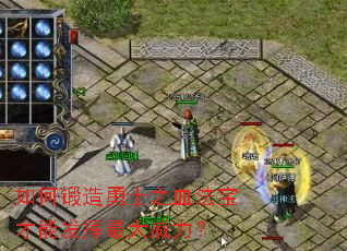 ��ζ�����ʿ֮Ѫ�������ܷ������������