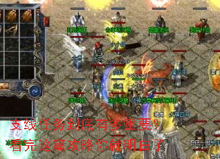 ֧�����񵽵��ж���Ҫ��������ƪ�������������