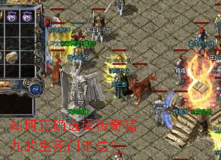 �����ȷѡ�������ŵ��������߷���