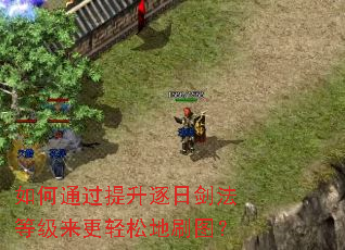 ���ͨ���������ս����ȼ��������ɵ�ˢͼ��