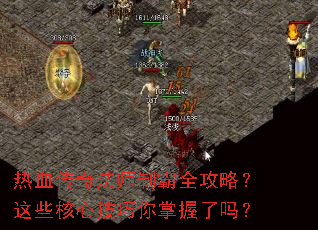 ��Ѫ���淨ʦ�ư�ȫ���ԣ���Щ���ļ�������������