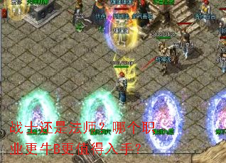 սʿ���Ƿ�ʦ���ĸ�ְҵ��ţB��ֵ�����֣�