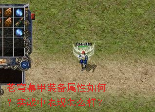 ���Ļ��װ��������Σ�ʵս�б�����ô����