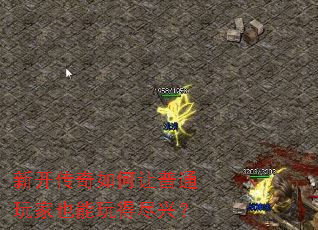 �¿������������ͨ���Ҳ����þ��ˣ�