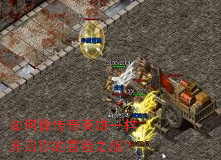 �������Ӣ��һ���������ð��֮�ã�