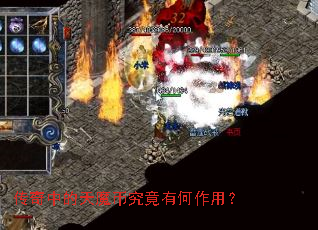 �����е���ħ�Ҿ����к����ã�