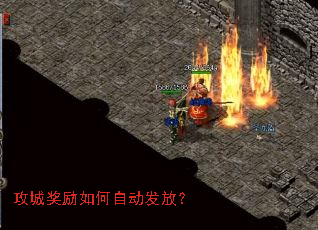 ���ǽ�������Զ����ţ�