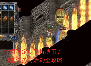 ����ȶ���ȡ�̻�ң��ճ�������ȫ����