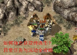 ����ȶ���ȡ�̻�ң��ճ�������ȫ����