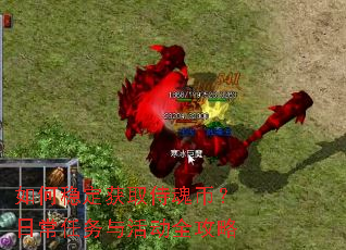 ����ȶ���ȡ�̻�ң��ճ�������ȫ����