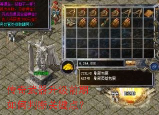 ������������ǰ������жϹؼ��㣿