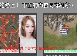 ��ɲ��ָ�Ĺ������ӳ�Ч����Σ�