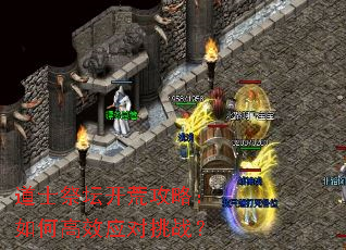 ��ʿ��̳���Ĺ��ԣ���θ�ЧӦ����ս��