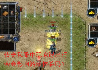 ����˽��������˳��л��Ӱ����Ϸ������