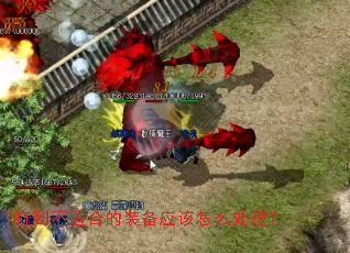 �򵽲��ʺϵ�װ��Ӧ����ô������