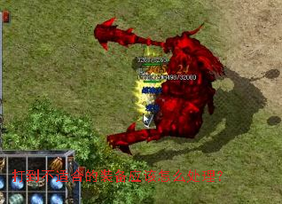 �򵽲��ʺϵ�װ��Ӧ����ô������