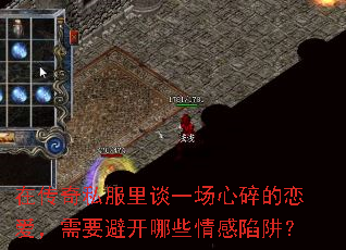 �ڴ���˽����̸һ���������������Ҫ�ܿ���Щ������壿