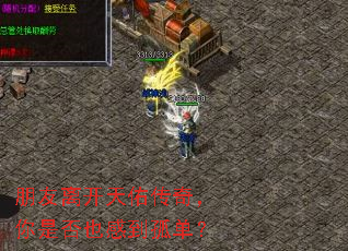 �����뿪���Ӵ��棬���Ƿ�Ҳ�е��µ���