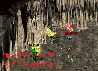 �����뿪���Ӵ��棬���Ƿ�Ҳ�е��µ���