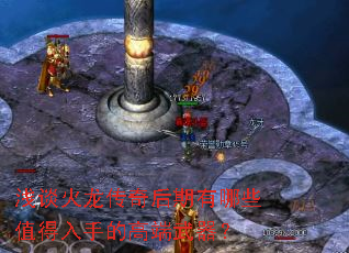 ǳ̸���������������Щֵ�����ֵĸ߶�������