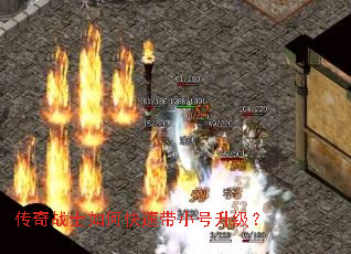 ����սʿ��ο��ٴ�С��������