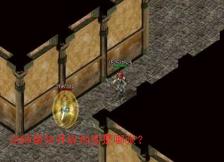 ��ʦ���������ͼ�����ţ�