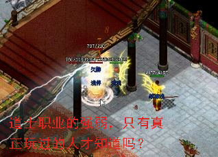 ��ʿְҵ��ǿ����ֻ������������˲�֪����