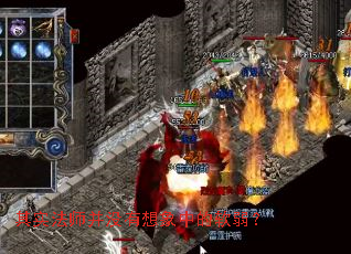 ��ʵ��ʦ��û�������е�������