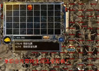 ��ְҵ����ת���淨ȫ���ԣ�