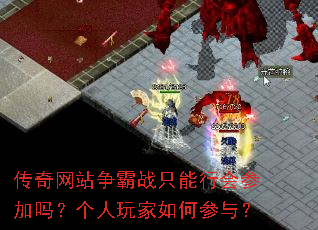 ������վ����սֻ���л�μ��𣿸��������β��룿