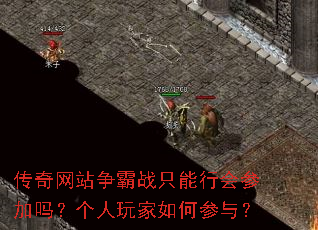 ������վ����սֻ���л�μ��𣿸��������β��룿