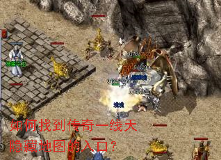 ����ҵ�����һ�������ص�ͼ����ڣ�