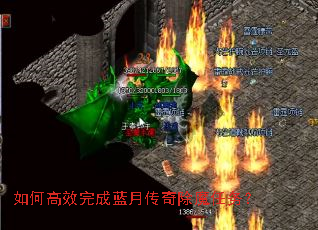 ��θ�Ч������´����ħ����