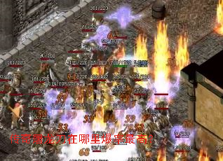 ���������������ﱬ����ߣ�