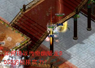 �����ս���������BOSS�ļ���ʵ����