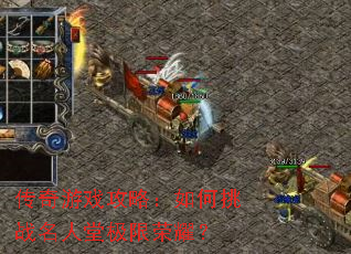 ������Ϸ���ԣ������ս�����ü�����ҫ��