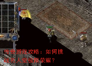 ������Ϸ���ԣ������ս�����ü�����ҫ��