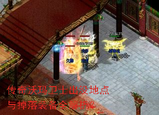 ����������ʿ��û�ص������װ��ȫ������