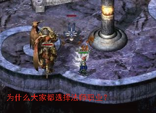 Ϊʲô��Ҷ�ѡ��ʦְҵ��