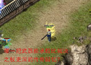 ��һ�������ܳ��رȲþ�֮�ȸ���Ĵ�����䣿