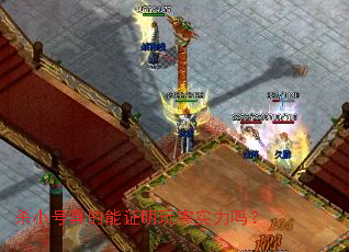 ɱС�������֤�����ʵ����